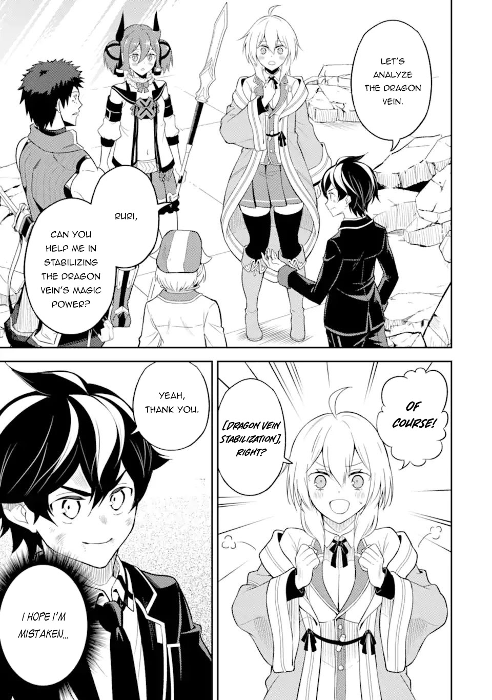Shikkaku Mon no Saikyou Kenja Chapter 56.3 - Page 9