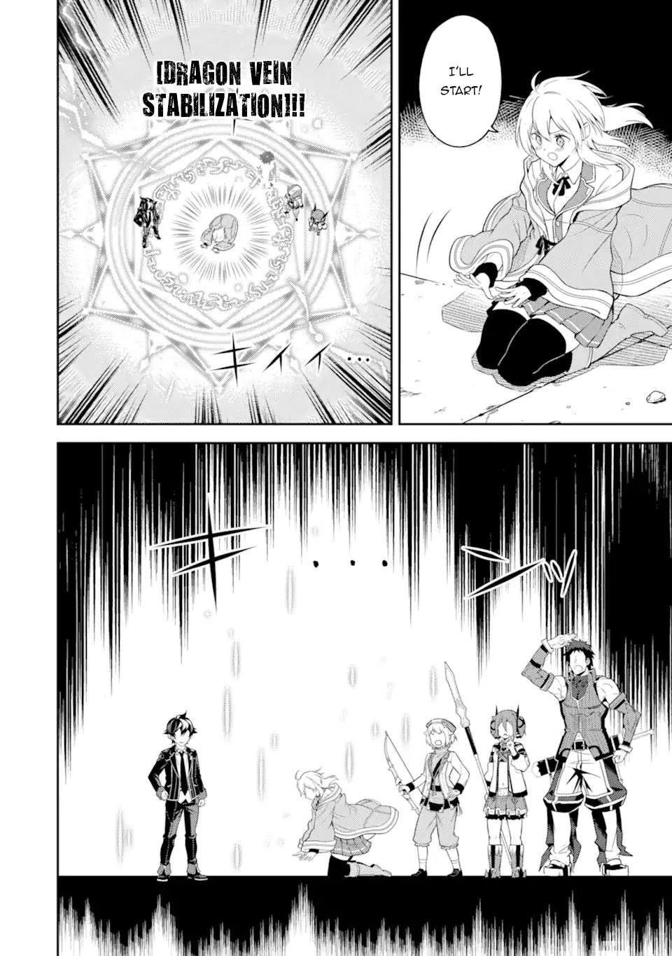 Shikkaku Mon no Saikyou Kenja Chapter 56.3 - Page 10