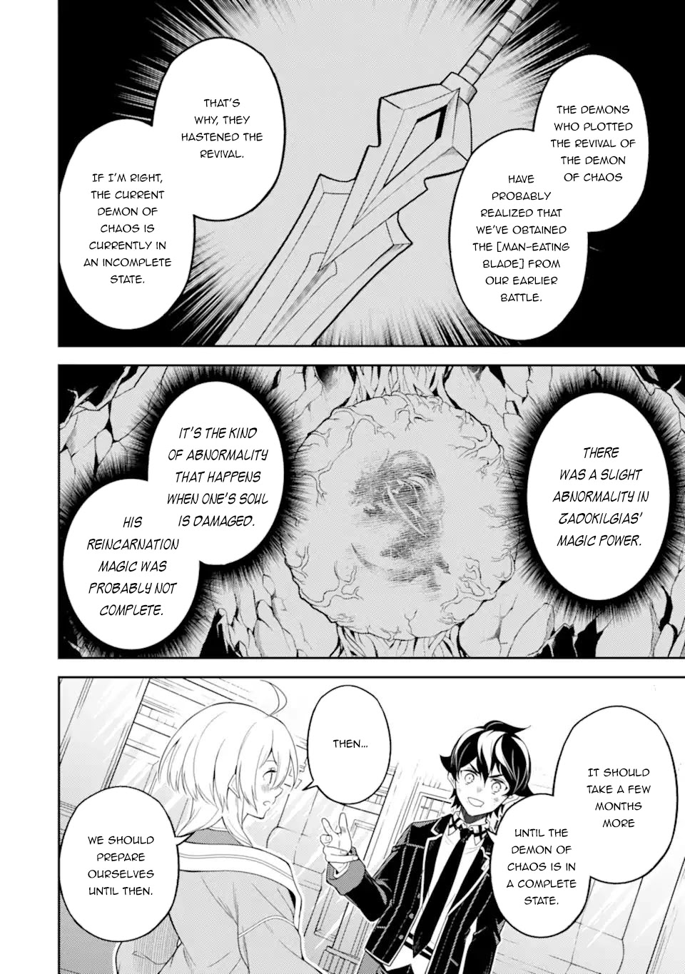 Shikkaku Mon no Saikyou Kenja Chapter 56.4 - Page 10
