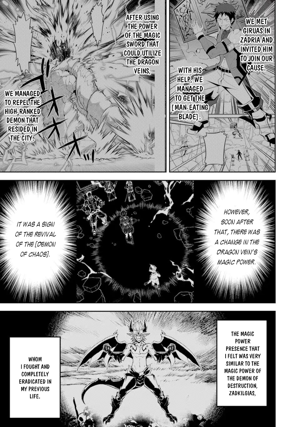 Shikkaku Mon no Saikyou Kenja Chapter 57.1 - Page 2