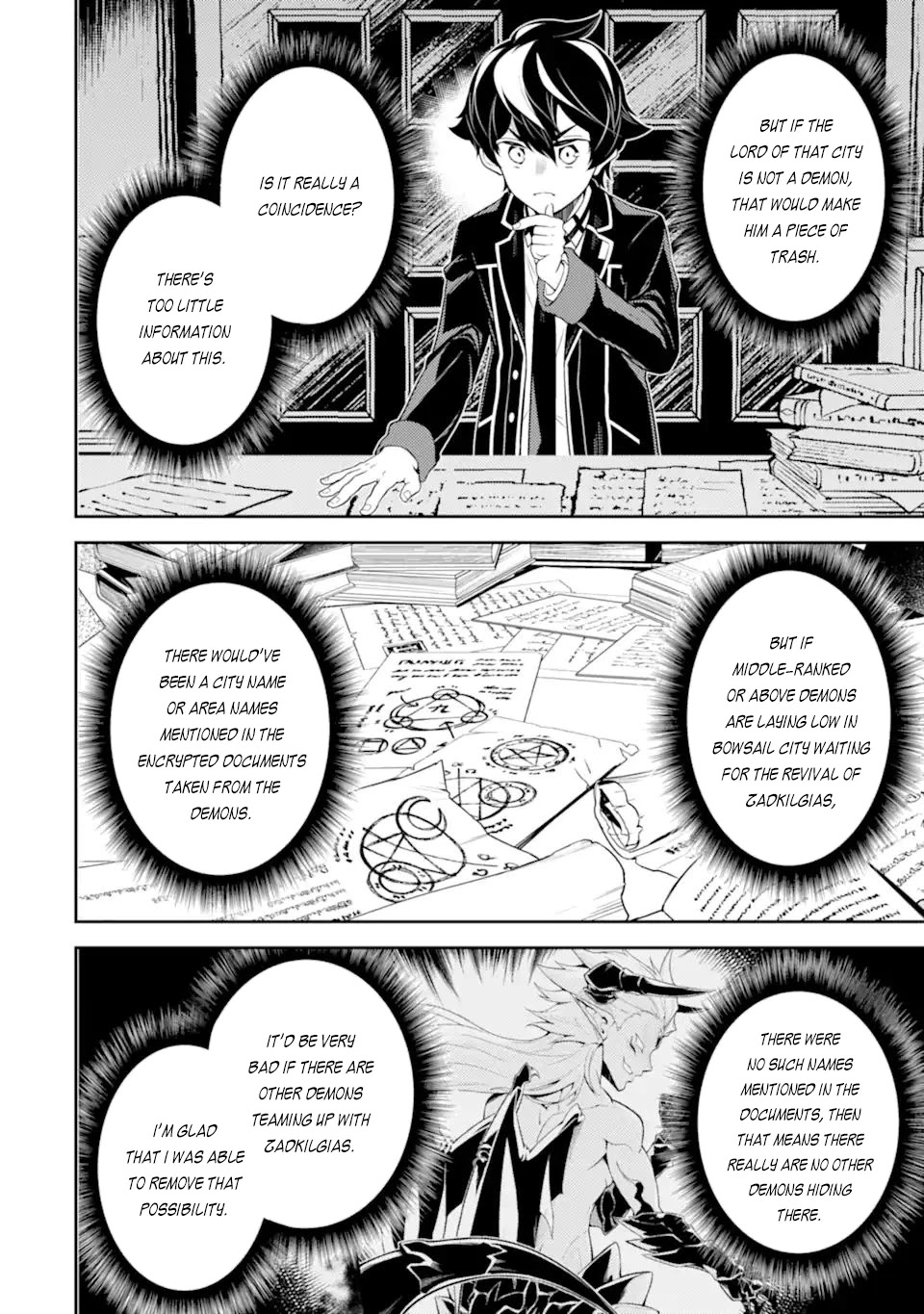Shikkaku Mon no Saikyou Kenja Chapter 57.1 - Page 15