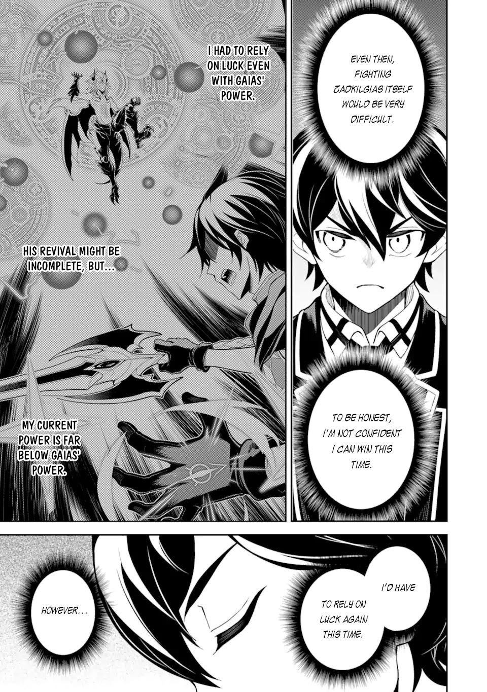 Shikkaku Mon no Saikyou Kenja Chapter 57.1 - Page 16