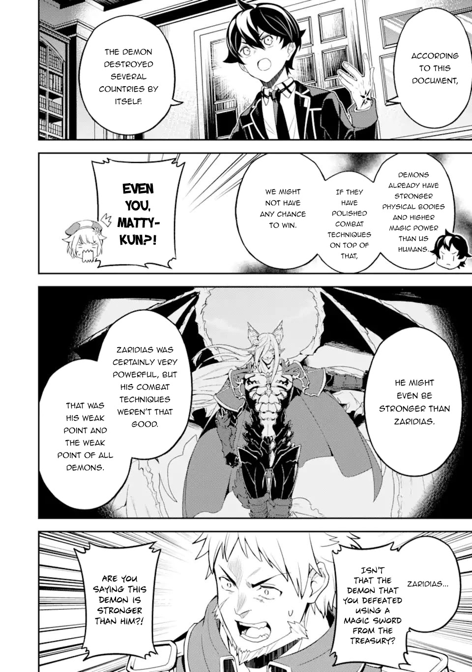Shikkaku Mon no Saikyou Kenja Chapter 57.1 - Page 9