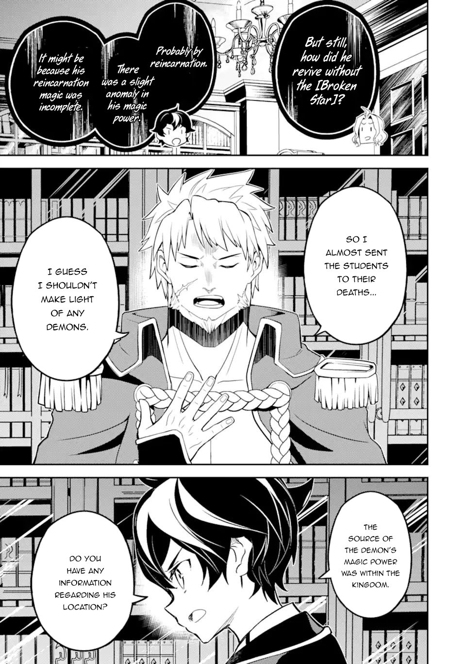 Shikkaku Mon no Saikyou Kenja Chapter 57.1 - Page 10