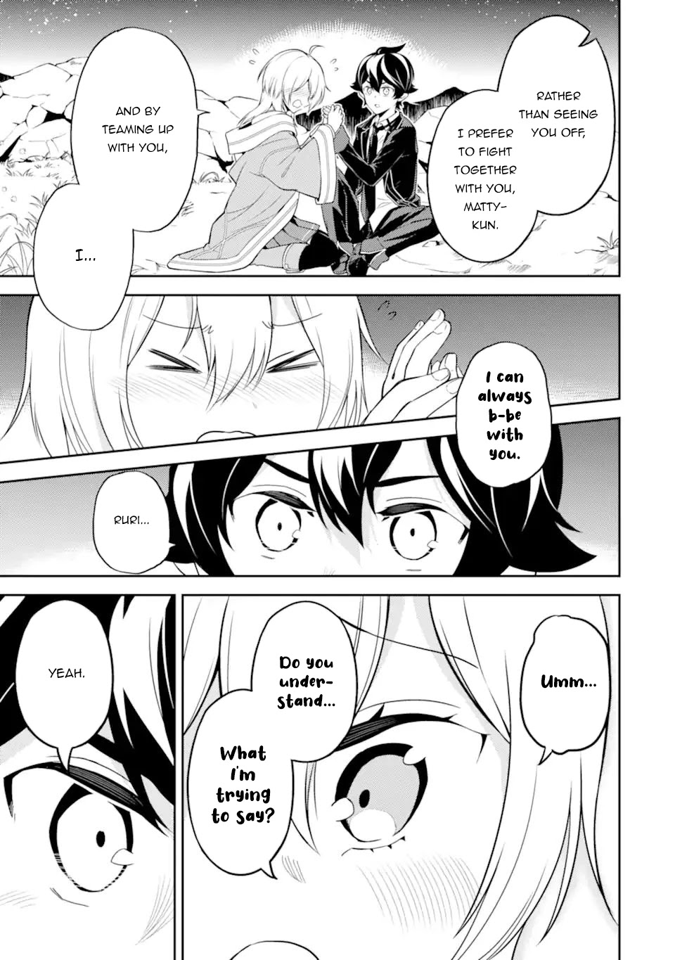 Shikkaku Mon no Saikyou Kenja Chapter 57.2 - Page 12