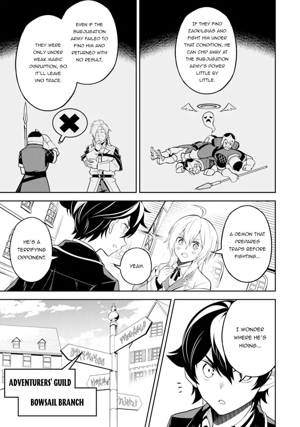 Shikkaku Mon no Saikyou Kenja Chapter 57.3 - Page 13