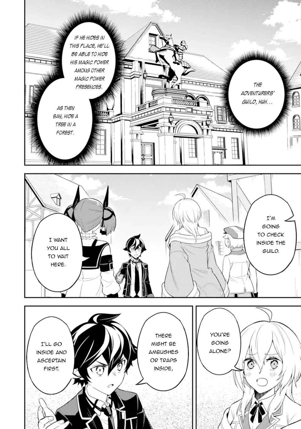 Shikkaku Mon no Saikyou Kenja Chapter 57.3 - Page 14