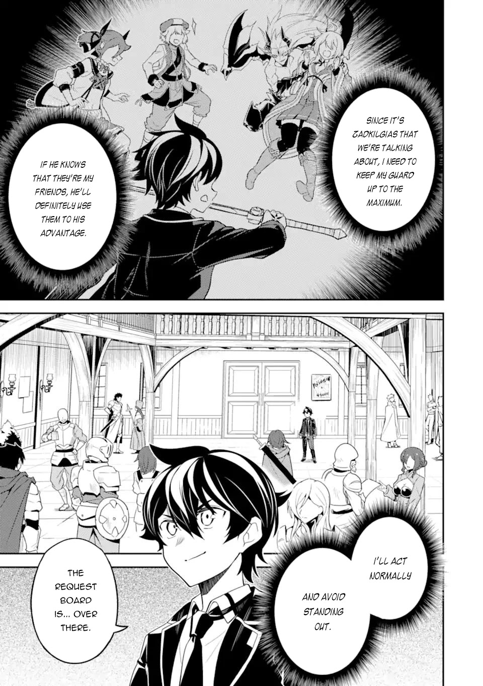 Shikkaku Mon no Saikyou Kenja Chapter 57.3 - Page 15