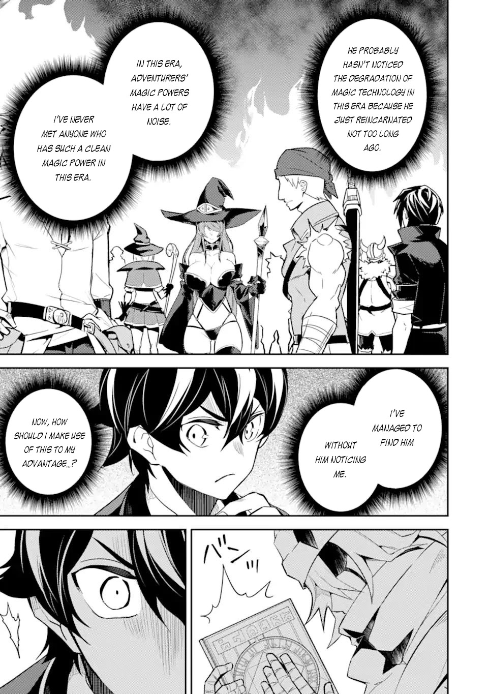 Shikkaku Mon no Saikyou Kenja Chapter 57.3 - Page 20