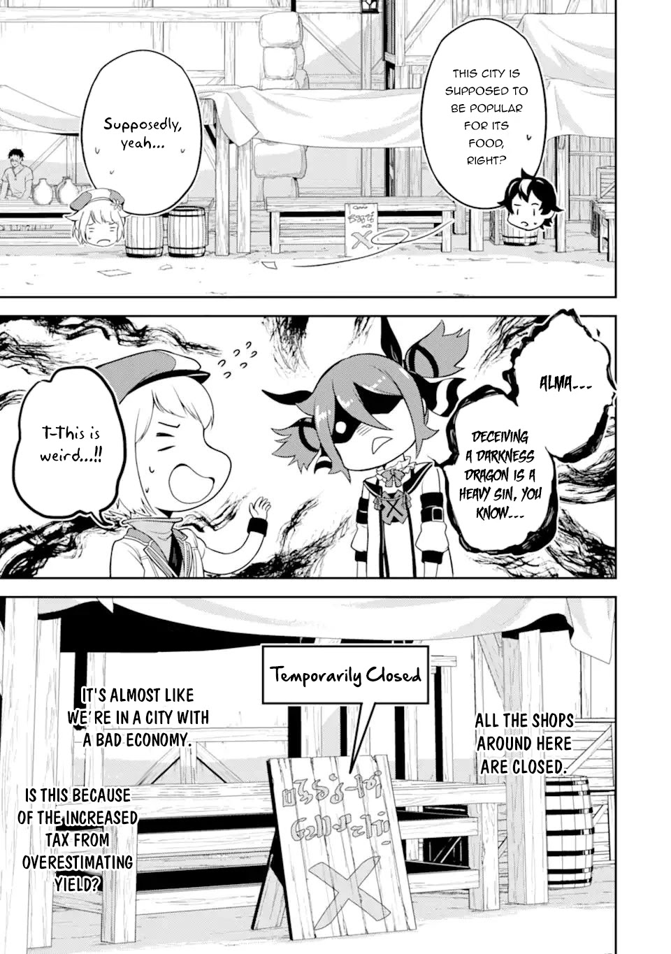Shikkaku Mon no Saikyou Kenja Chapter 57.3 - Page 3