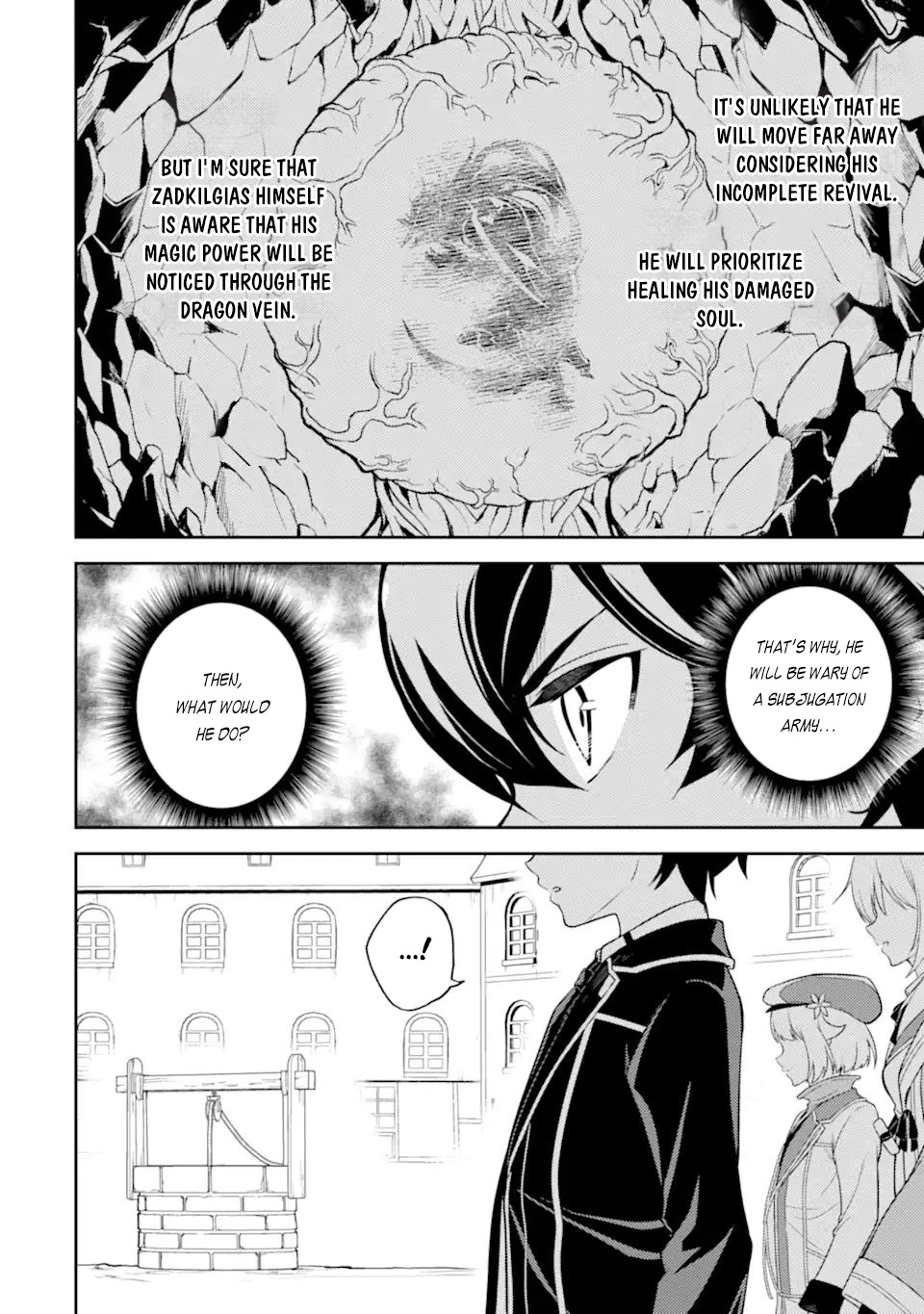Shikkaku Mon no Saikyou Kenja Chapter 57.3 - Page 6