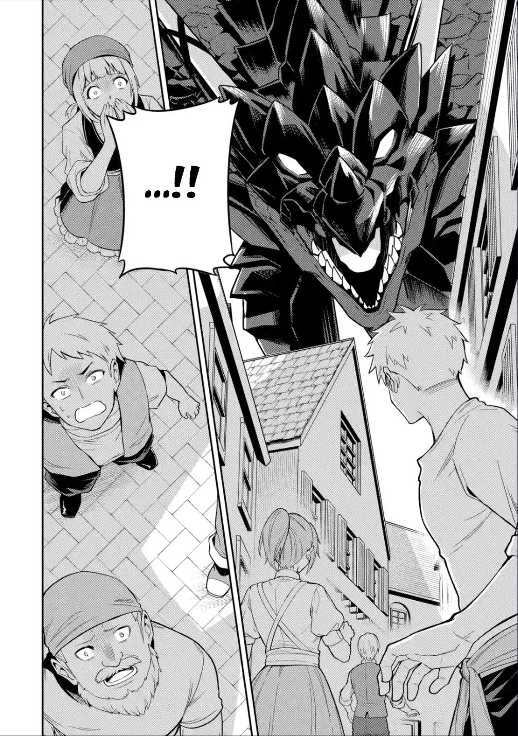 Shikkaku Mon no Saikyou Kenja Chapter 58.1 - Page 15