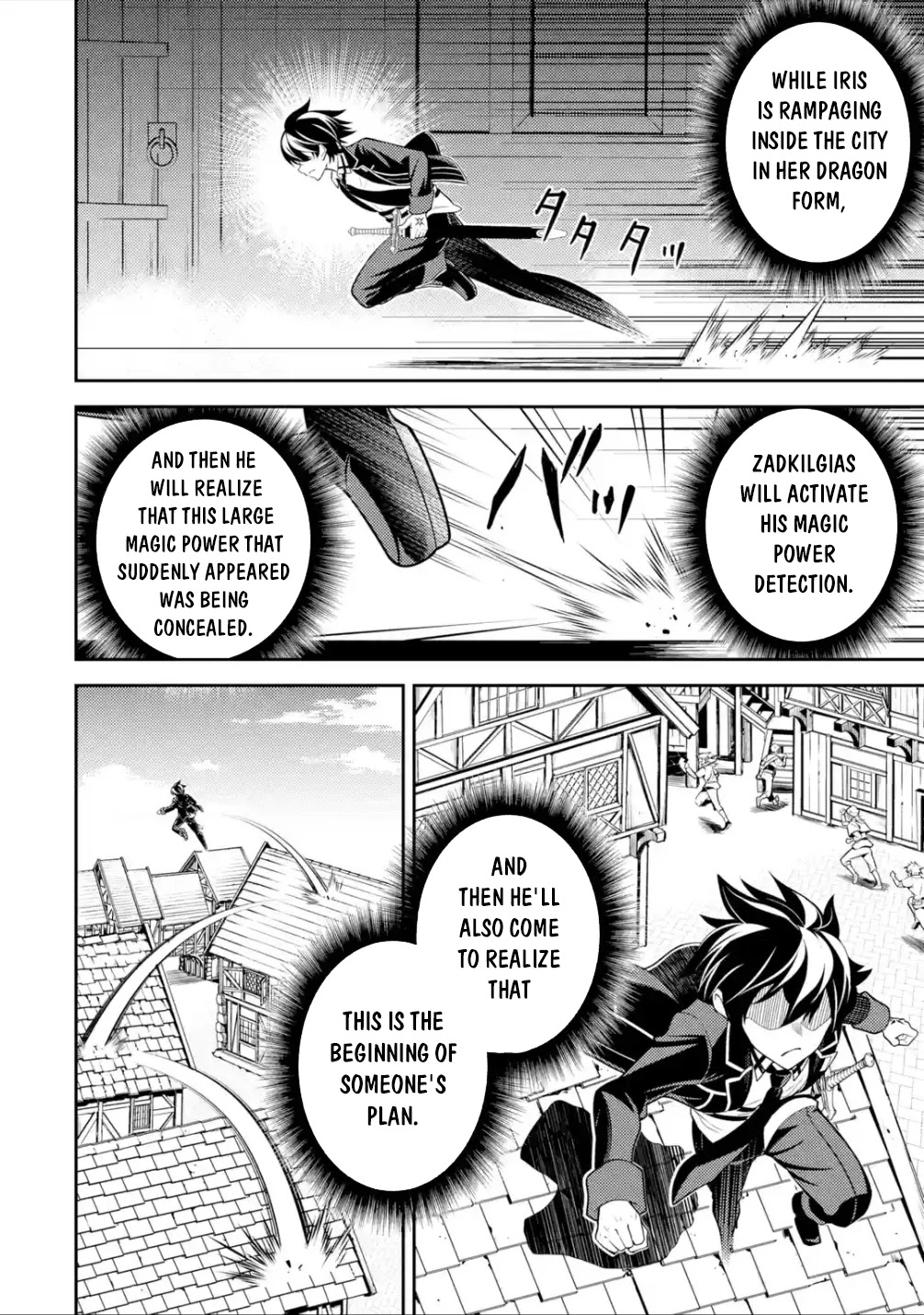 Shikkaku Mon no Saikyou Kenja Chapter 58.1 - Page 19