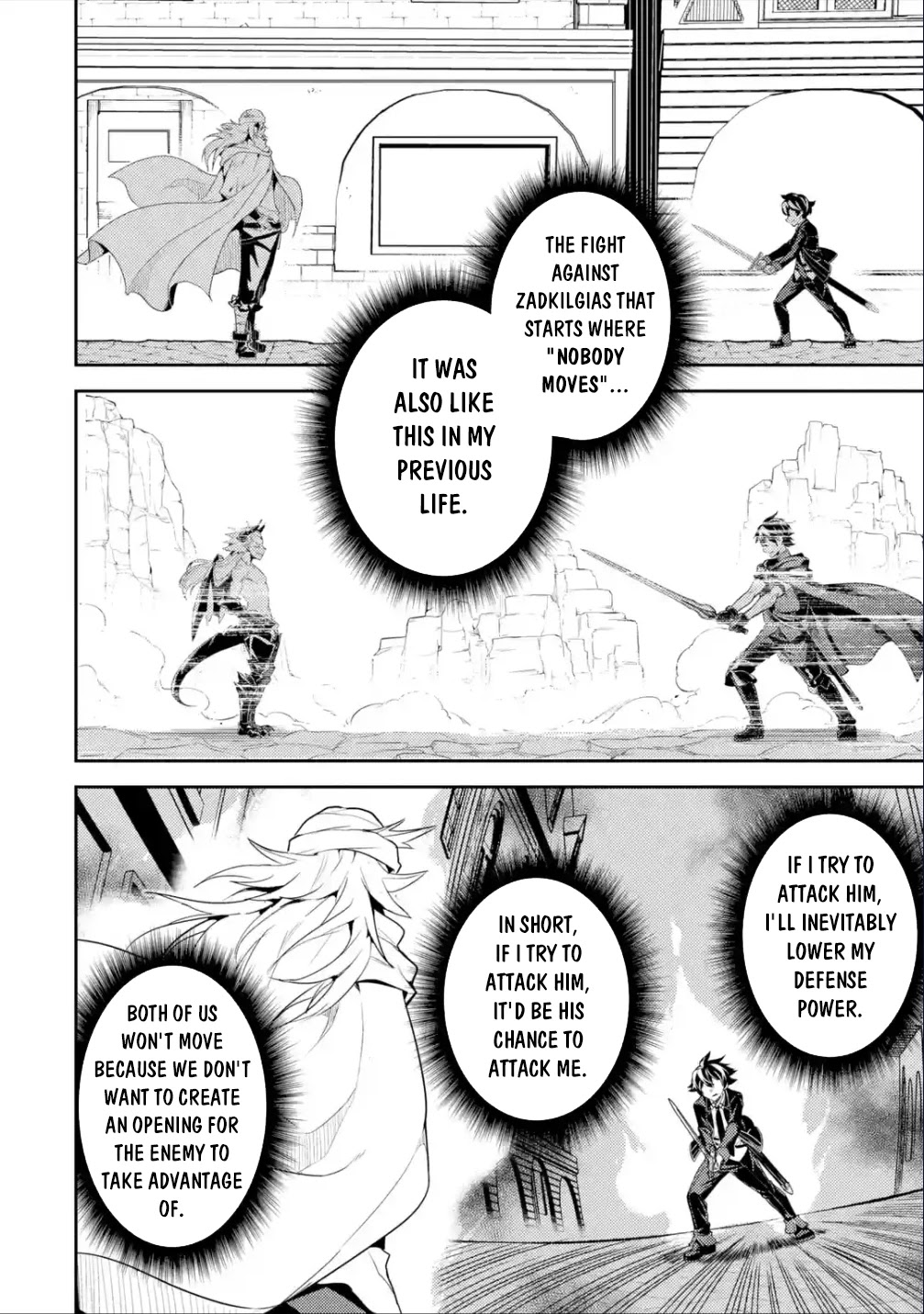 Shikkaku Mon no Saikyou Kenja Chapter 58.2 - Page 11