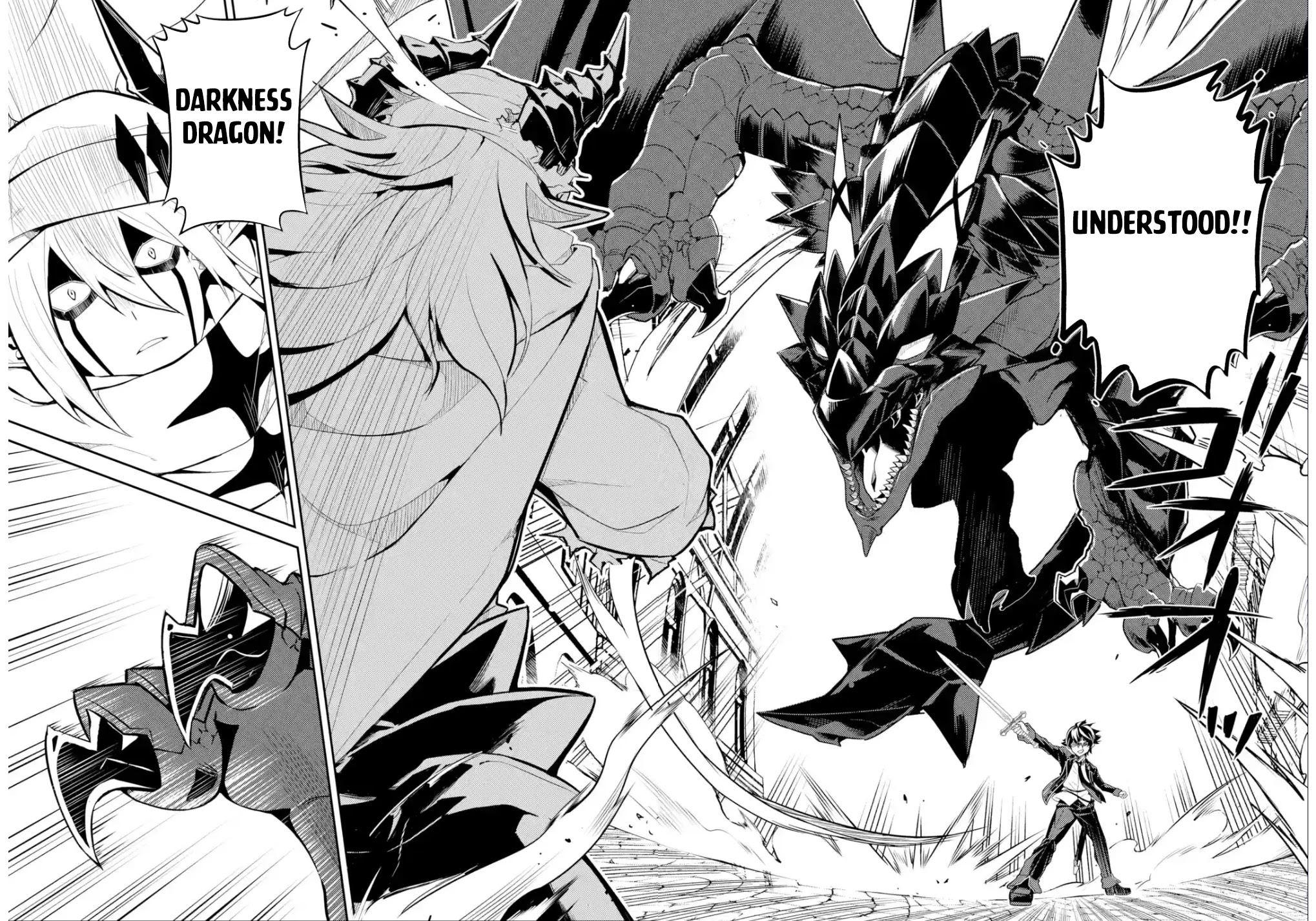 Shikkaku Mon no Saikyou Kenja Chapter 58.2 - Page 15