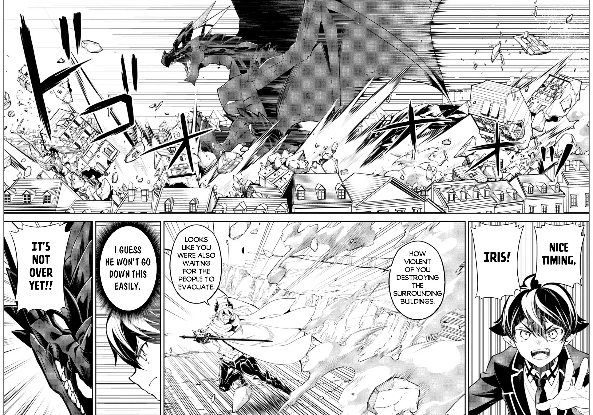Shikkaku Mon no Saikyou Kenja Chapter 58.2 - Page 16