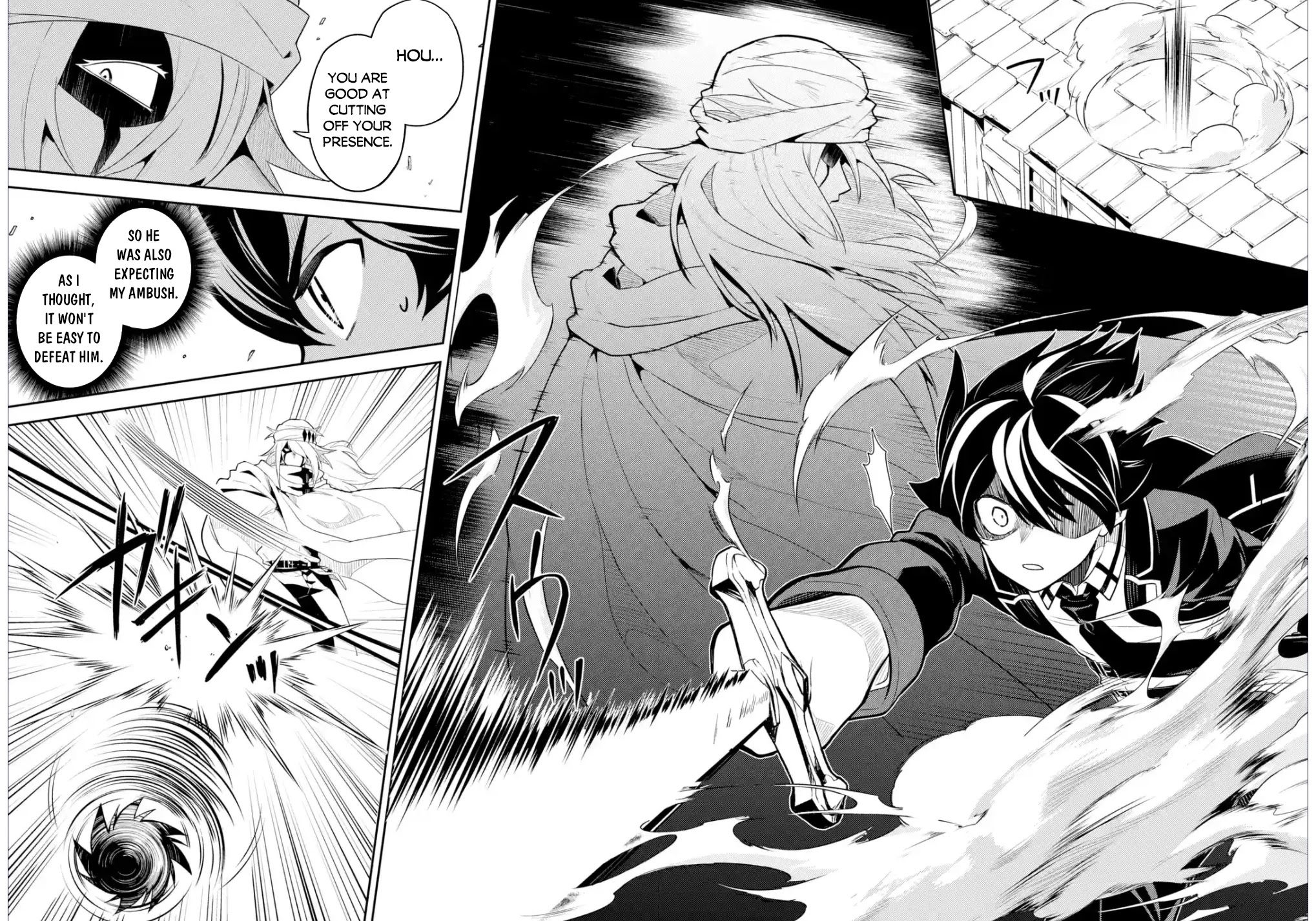 Shikkaku Mon no Saikyou Kenja Chapter 58.2 - Page 6