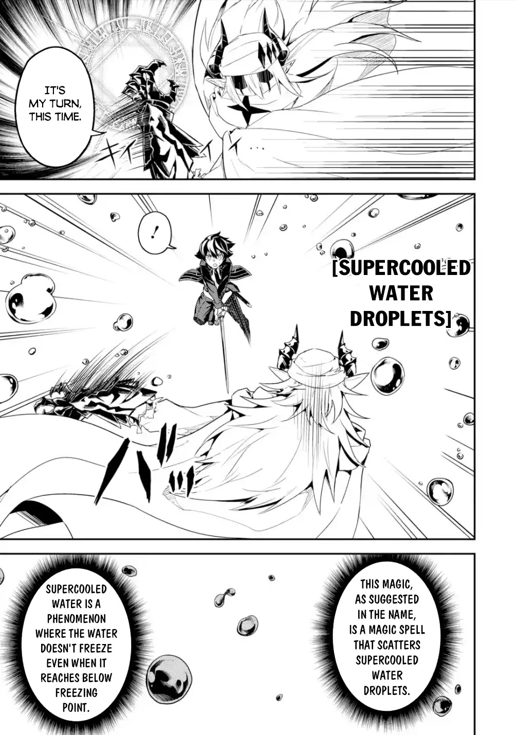 Shikkaku Mon no Saikyou Kenja Chapter 58.3 - Page 11