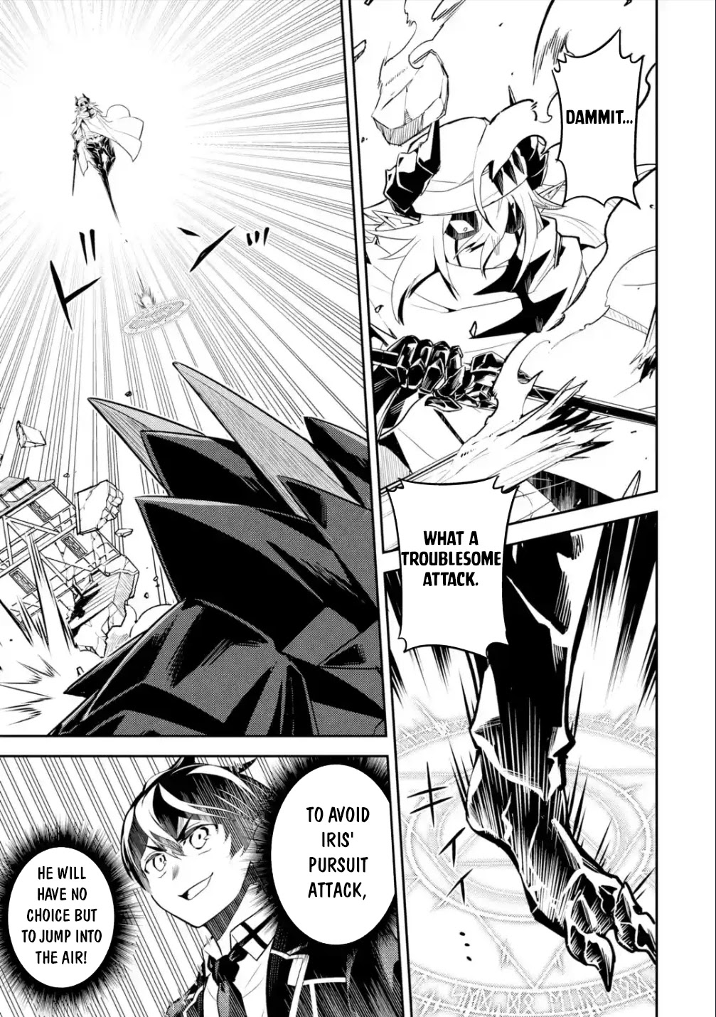 Shikkaku Mon no Saikyou Kenja Chapter 58.3 - Page 3
