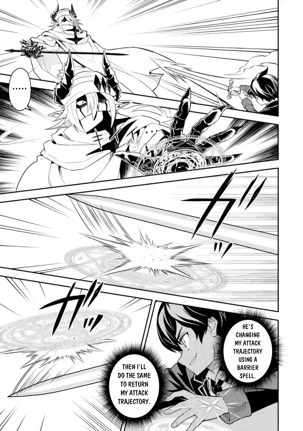 Shikkaku Mon no Saikyou Kenja Chapter 58.3 - Page 5