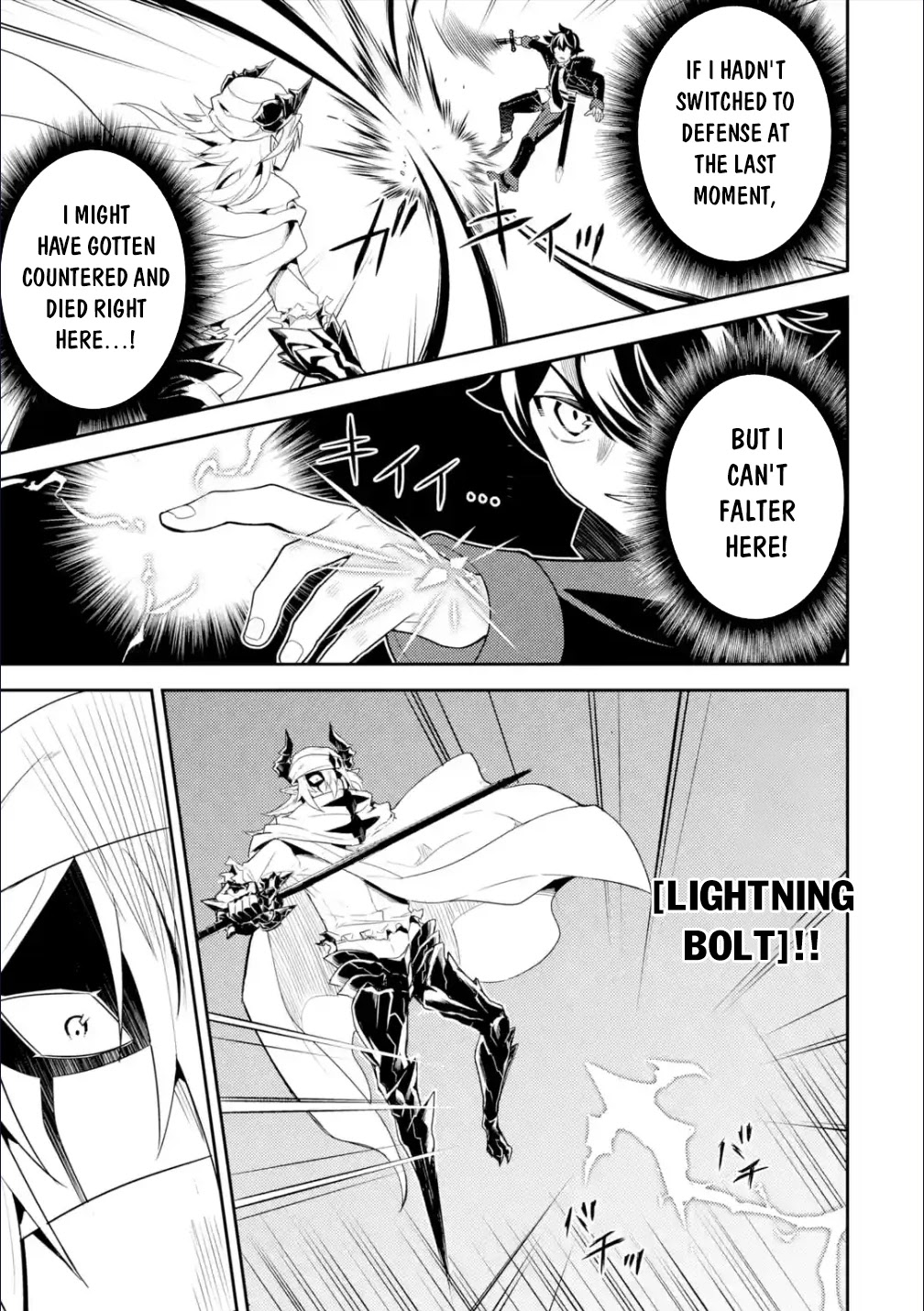 Shikkaku Mon no Saikyou Kenja Chapter 58.3 - Page 9