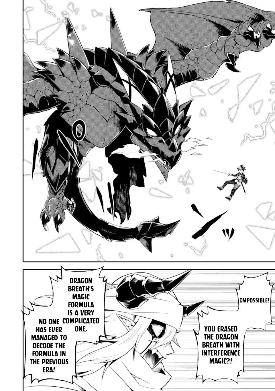 Shikkaku Mon no Saikyou Kenja Chapter 59 - Page 15