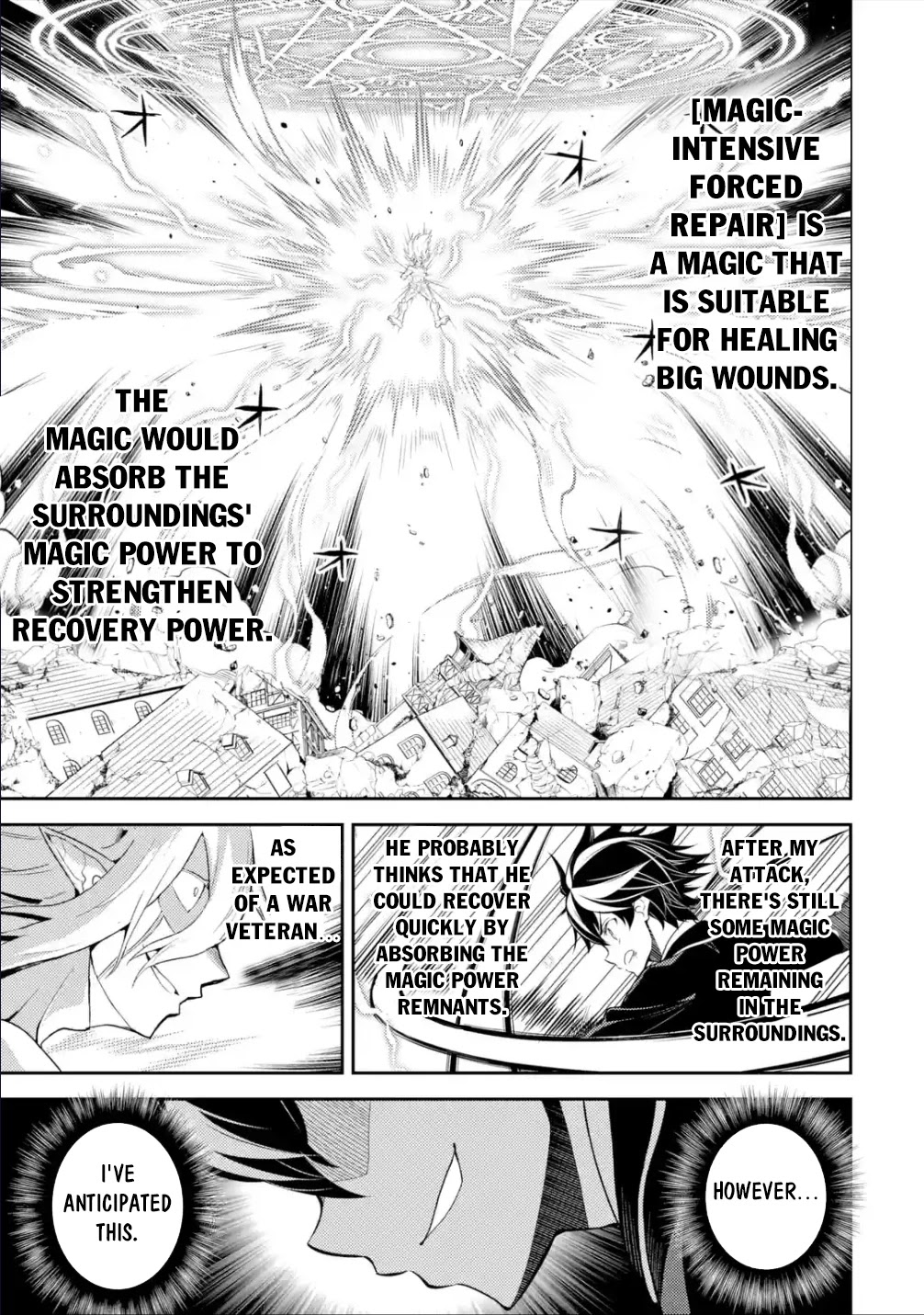 Shikkaku Mon no Saikyou Kenja Chapter 59 - Page 27