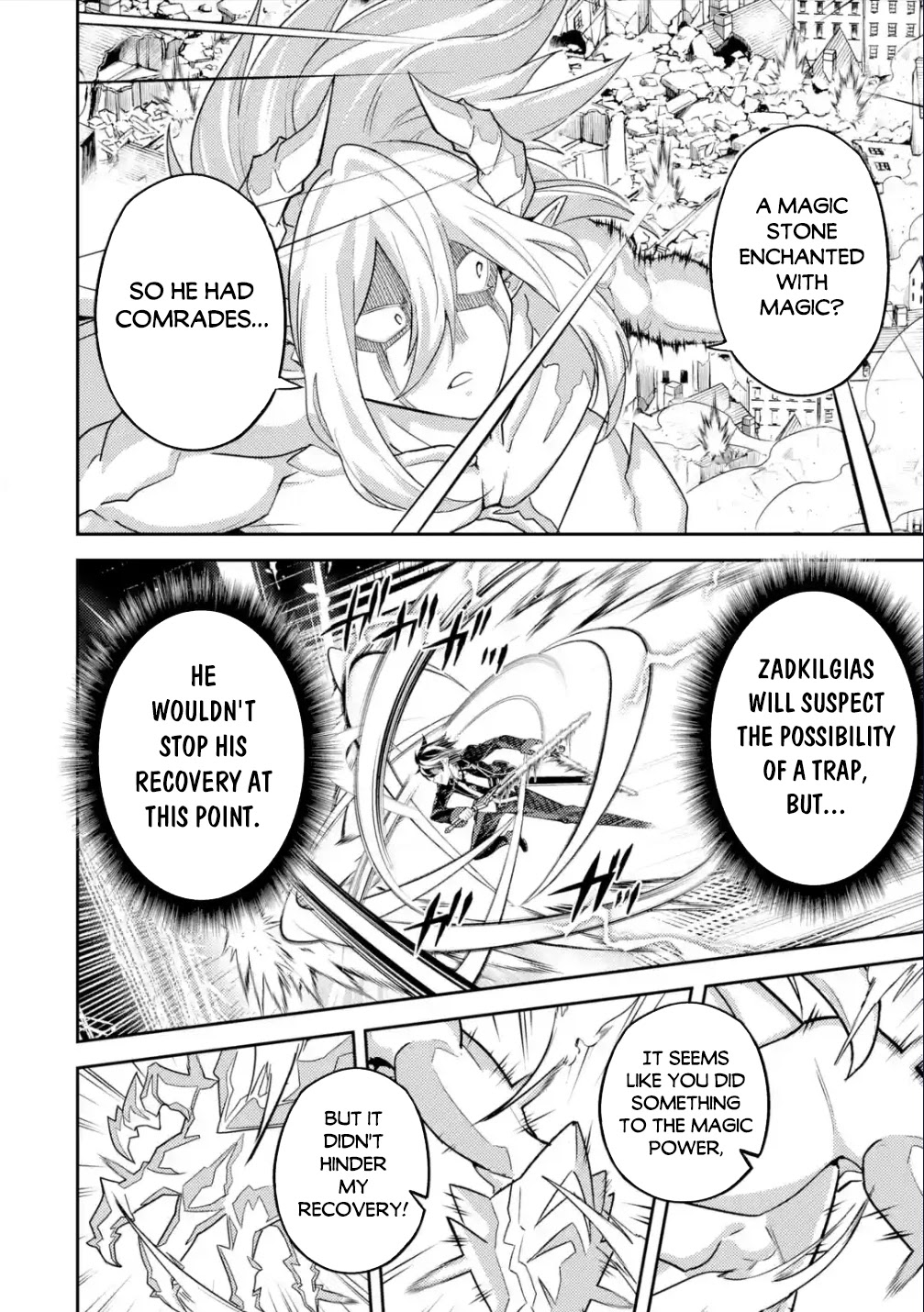 Shikkaku Mon no Saikyou Kenja Chapter 59 - Page 30