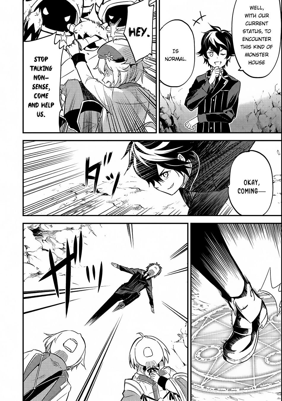Shikkaku Mon no Saikyou Kenja Chapter 6 - Page 32
