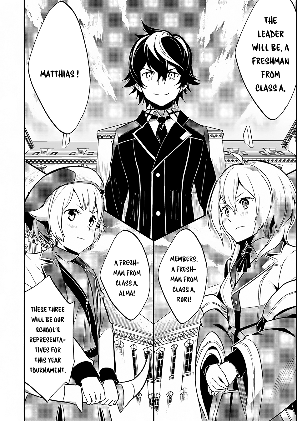 Shikkaku Mon no Saikyou Kenja Chapter 6 - Page 41