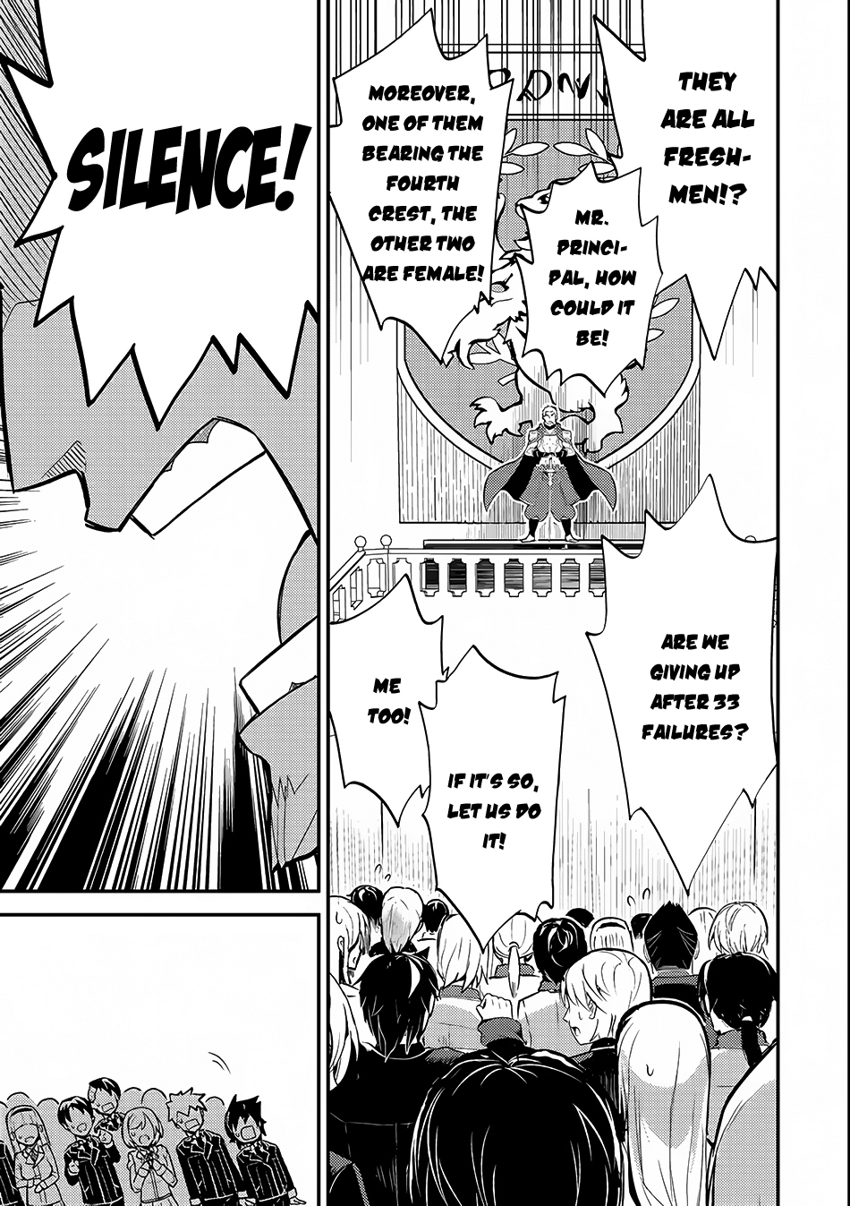 Shikkaku Mon no Saikyou Kenja Chapter 6 - Page 42