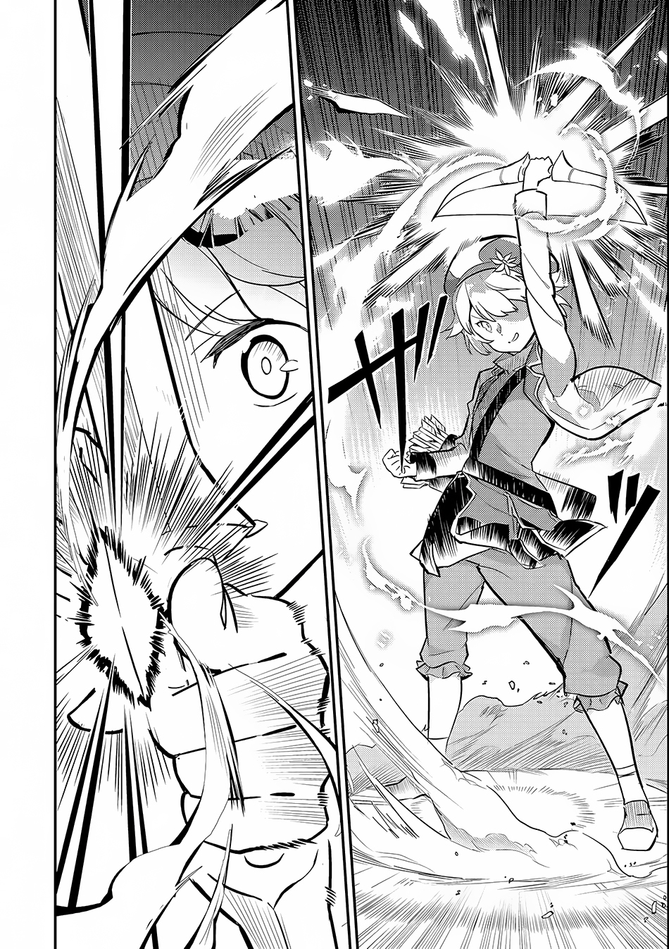 Shikkaku Mon no Saikyou Kenja Chapter 6 - Page 47
