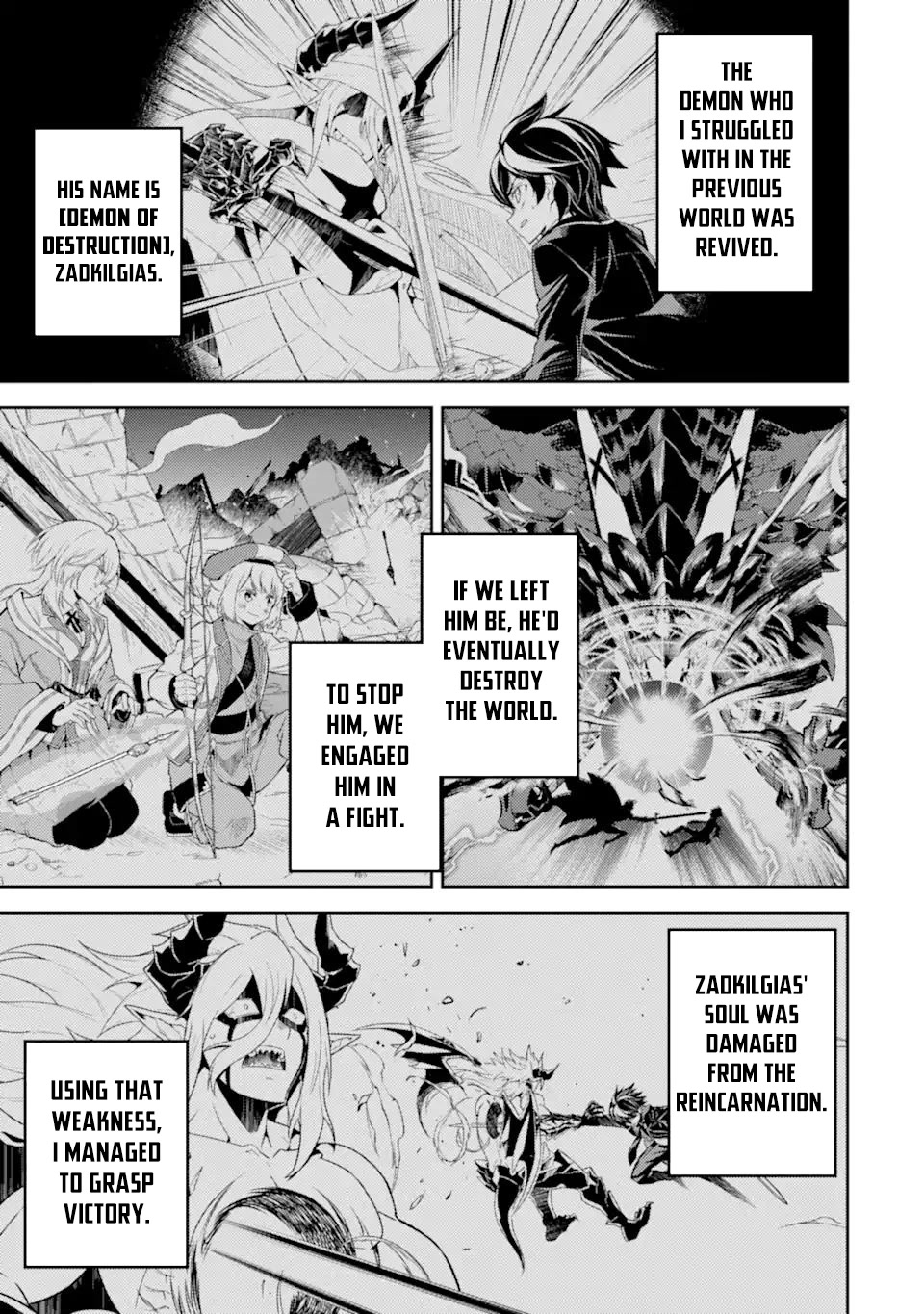 Shikkaku Mon no Saikyou Kenja Chapter 60 - Page 2