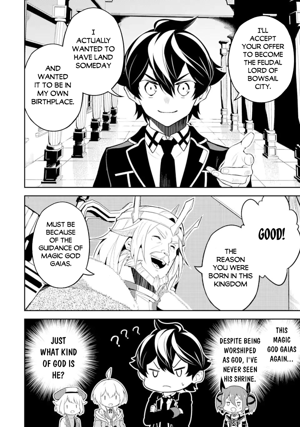Shikkaku Mon no Saikyou Kenja Chapter 60 - Page 16
