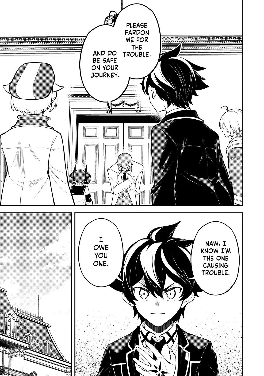 Shikkaku Mon no Saikyou Kenja Chapter 61 - Page 16