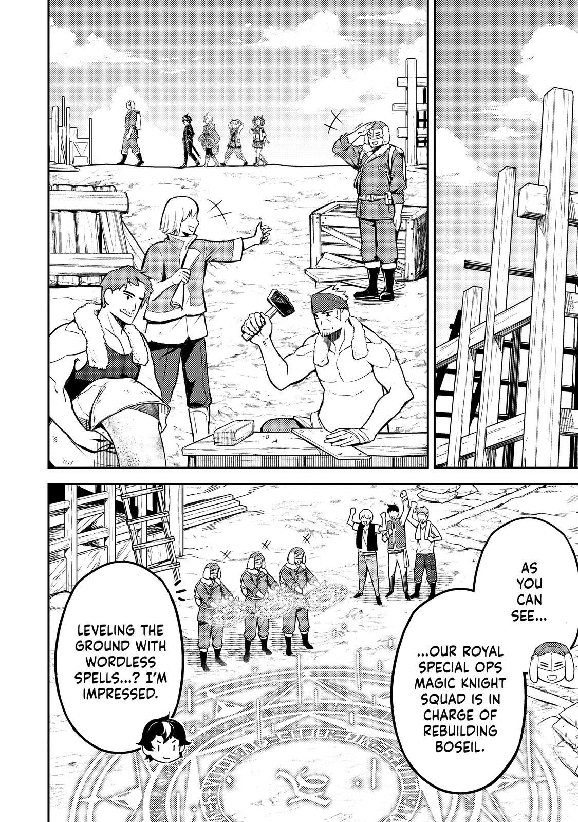 Shikkaku Mon no Saikyou Kenja Chapter 61 - Page 21