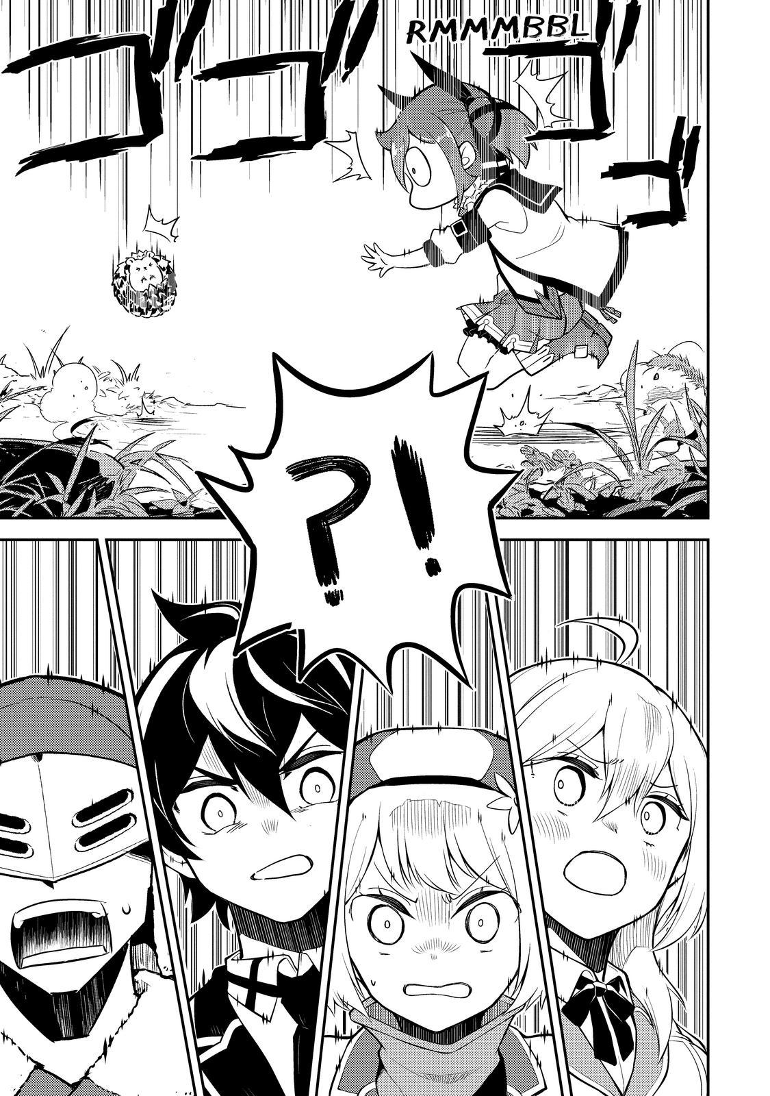 Shikkaku Mon no Saikyou Kenja Chapter 61 - Page 44