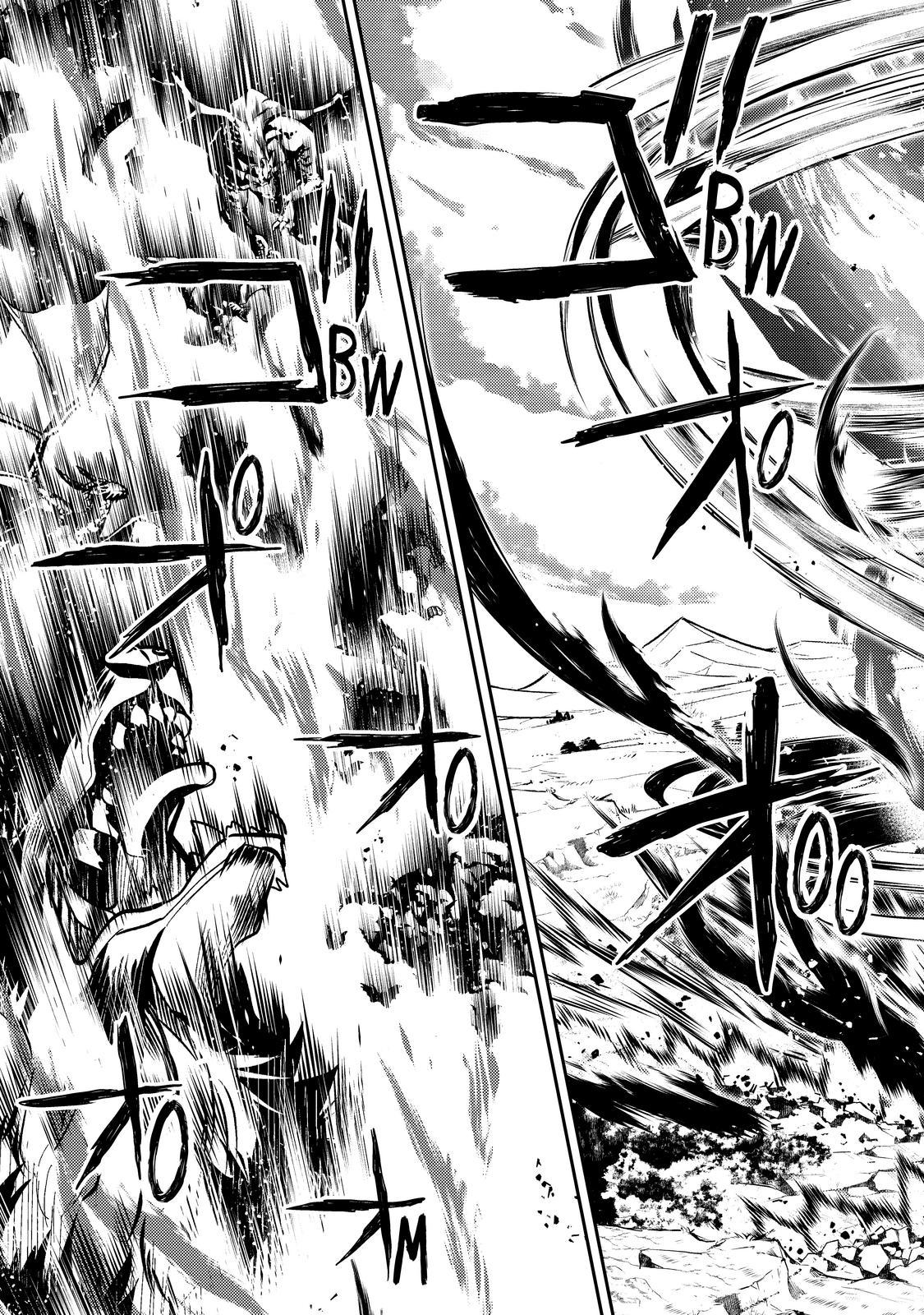 Shikkaku Mon no Saikyou Kenja Chapter 62 - Page 26