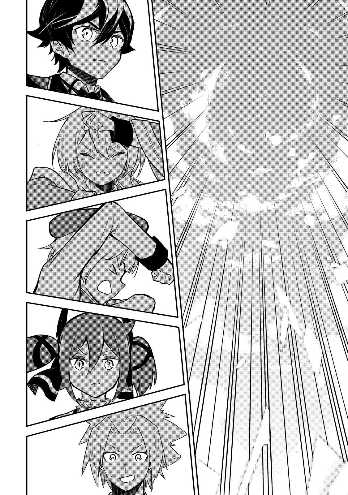 Shikkaku Mon no Saikyou Kenja Chapter 63 - Page 39