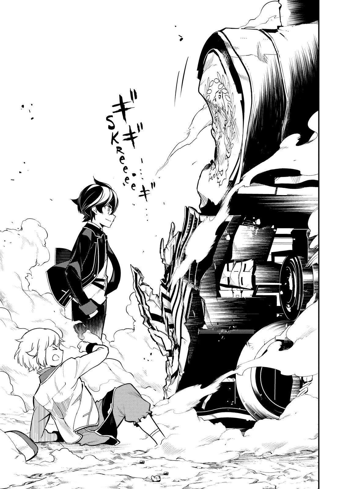 Shikkaku Mon no Saikyou Kenja Chapter 63 - Page 40