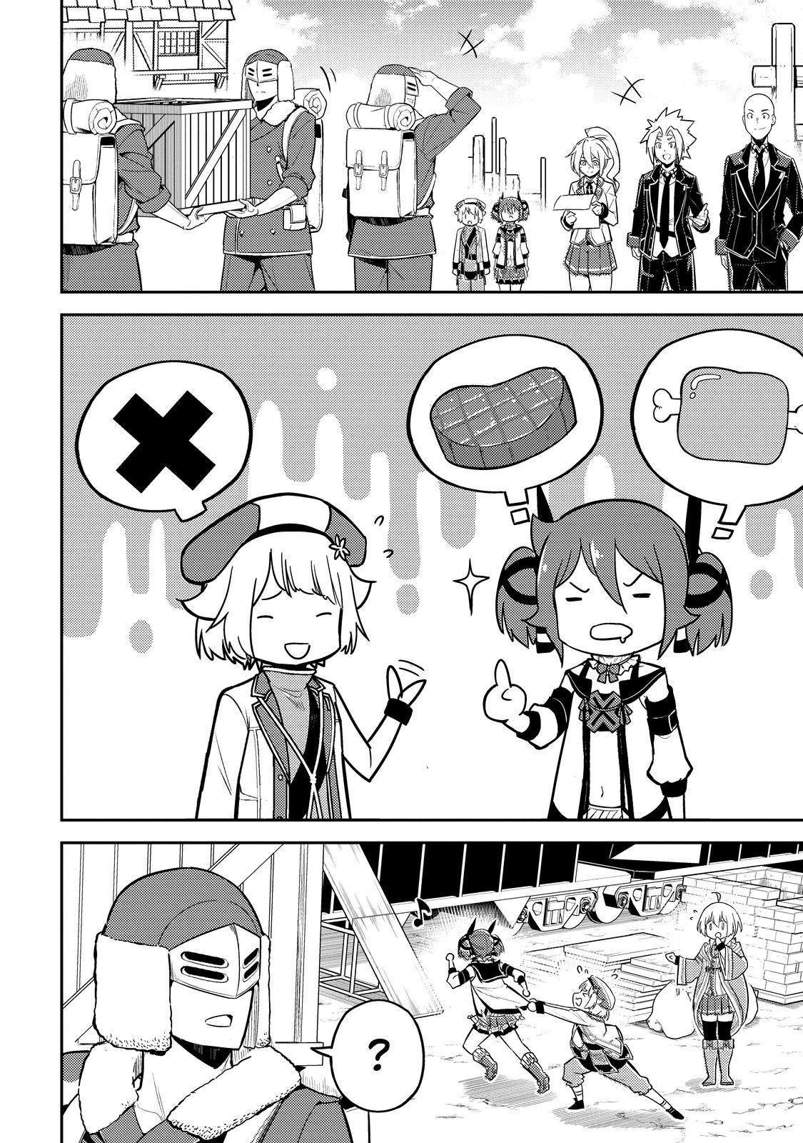 Shikkaku Mon no Saikyou Kenja Chapter 63 - Page 47
