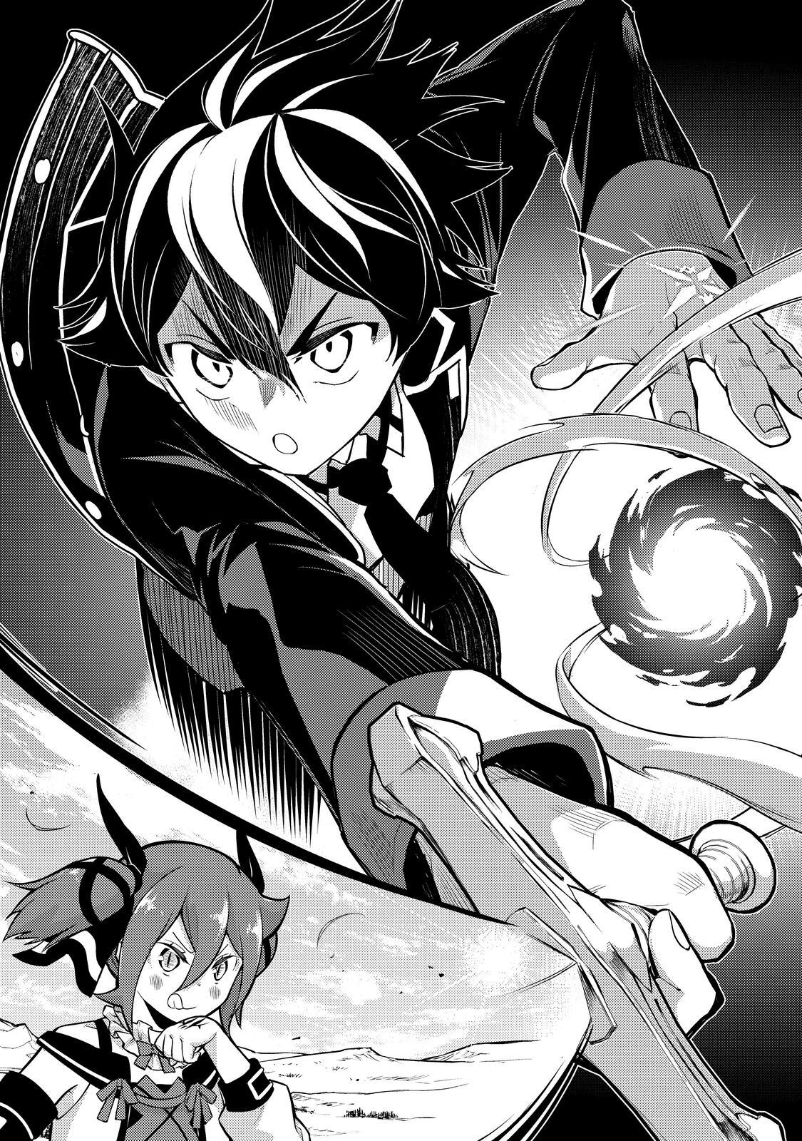 Shikkaku Mon no Saikyou Kenja Chapter 64 - Page 5