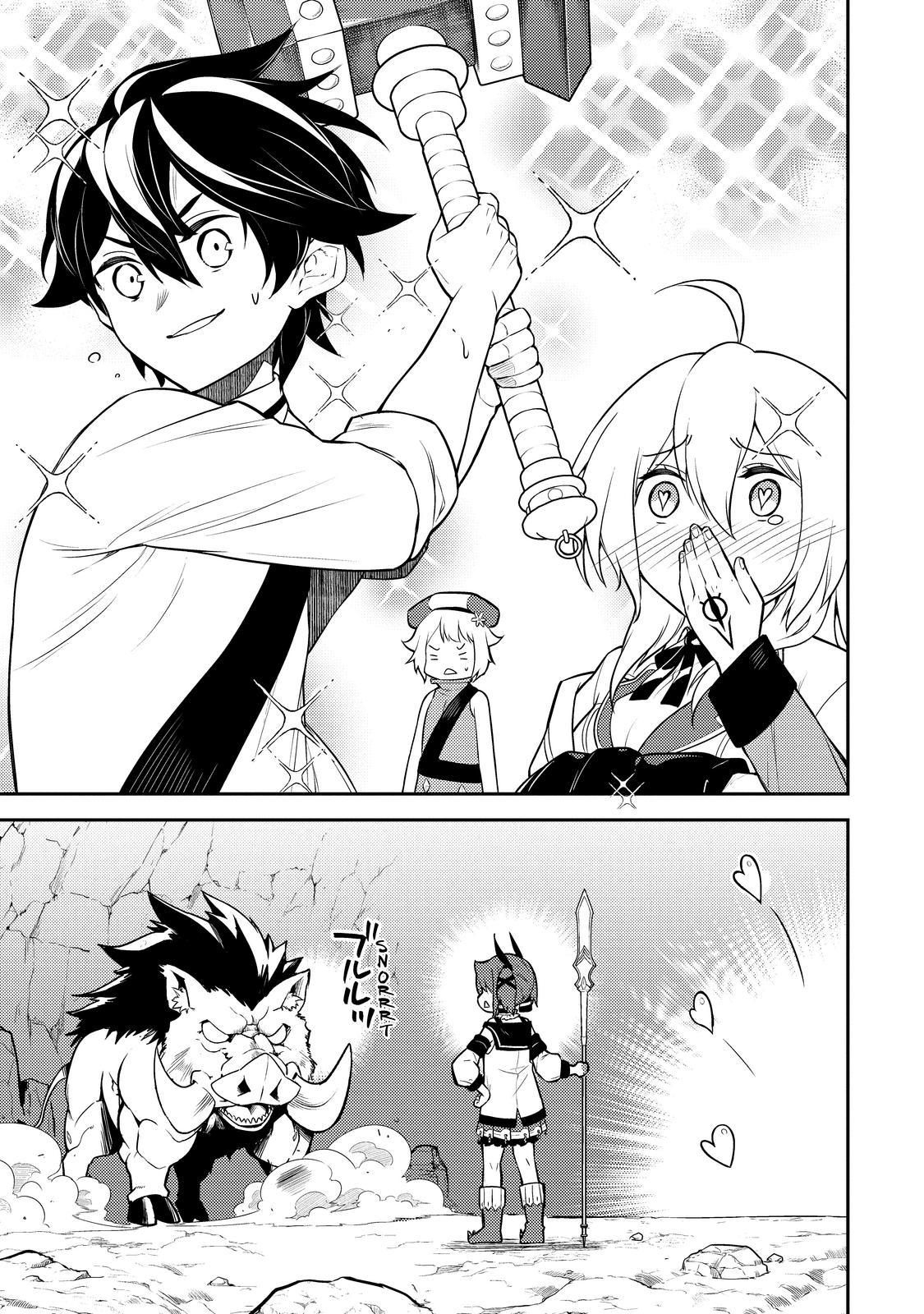 Shikkaku Mon no Saikyou Kenja Chapter 64 - Page 58