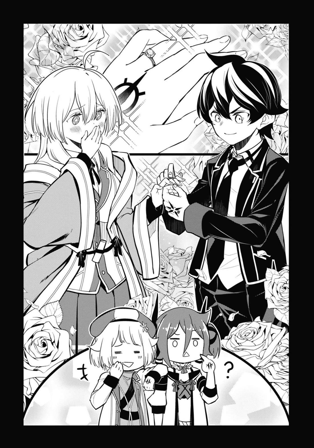Shikkaku Mon no Saikyou Kenja Chapter 65 - Page 63