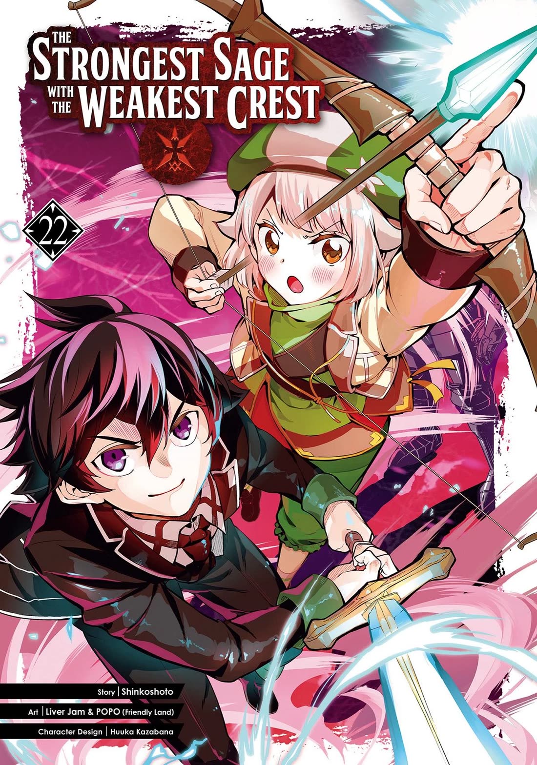 Shikkaku Mon no Saikyou Kenja Chapter 66 - Page 1