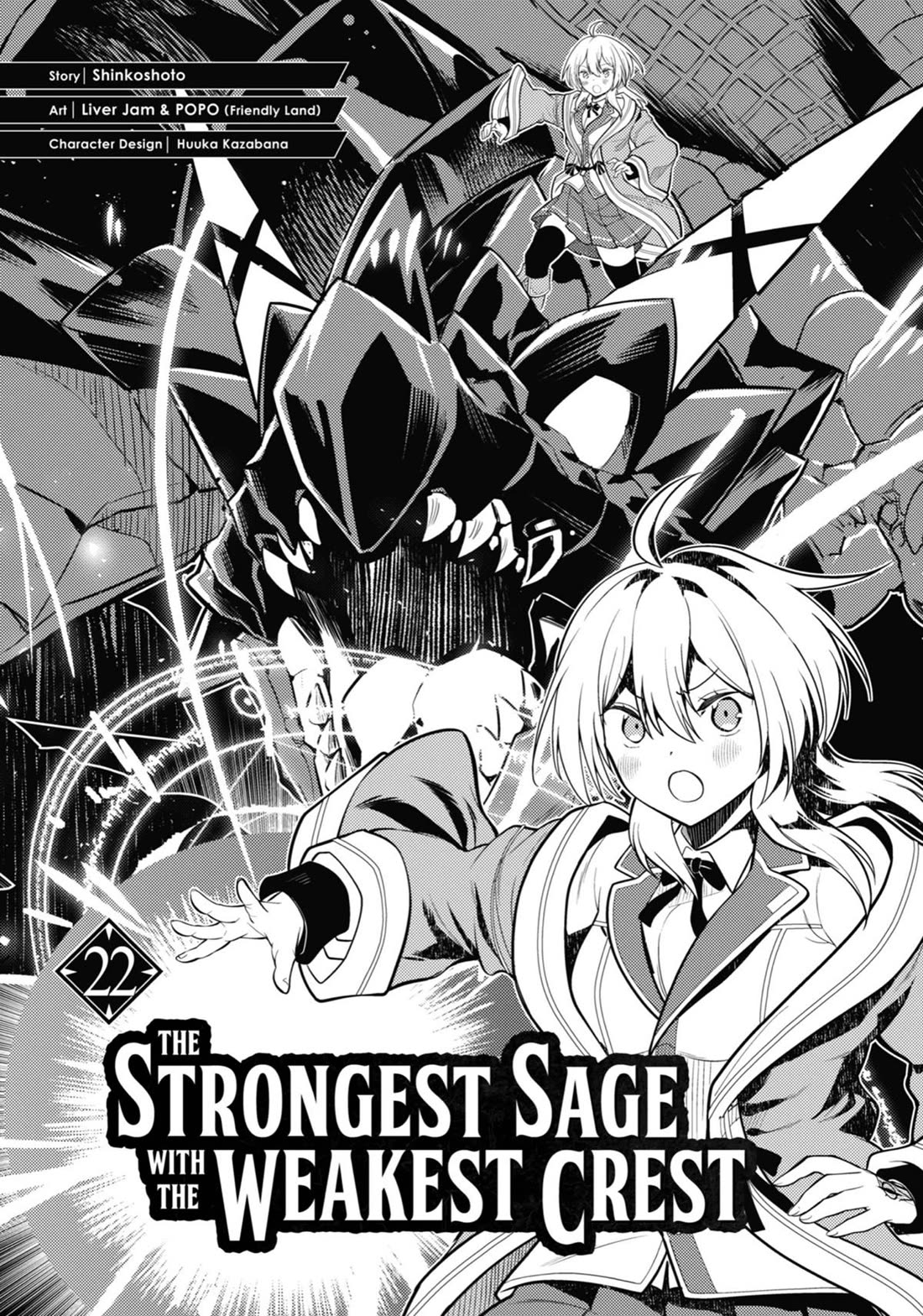 Shikkaku Mon no Saikyou Kenja Chapter 66 - Page 2
