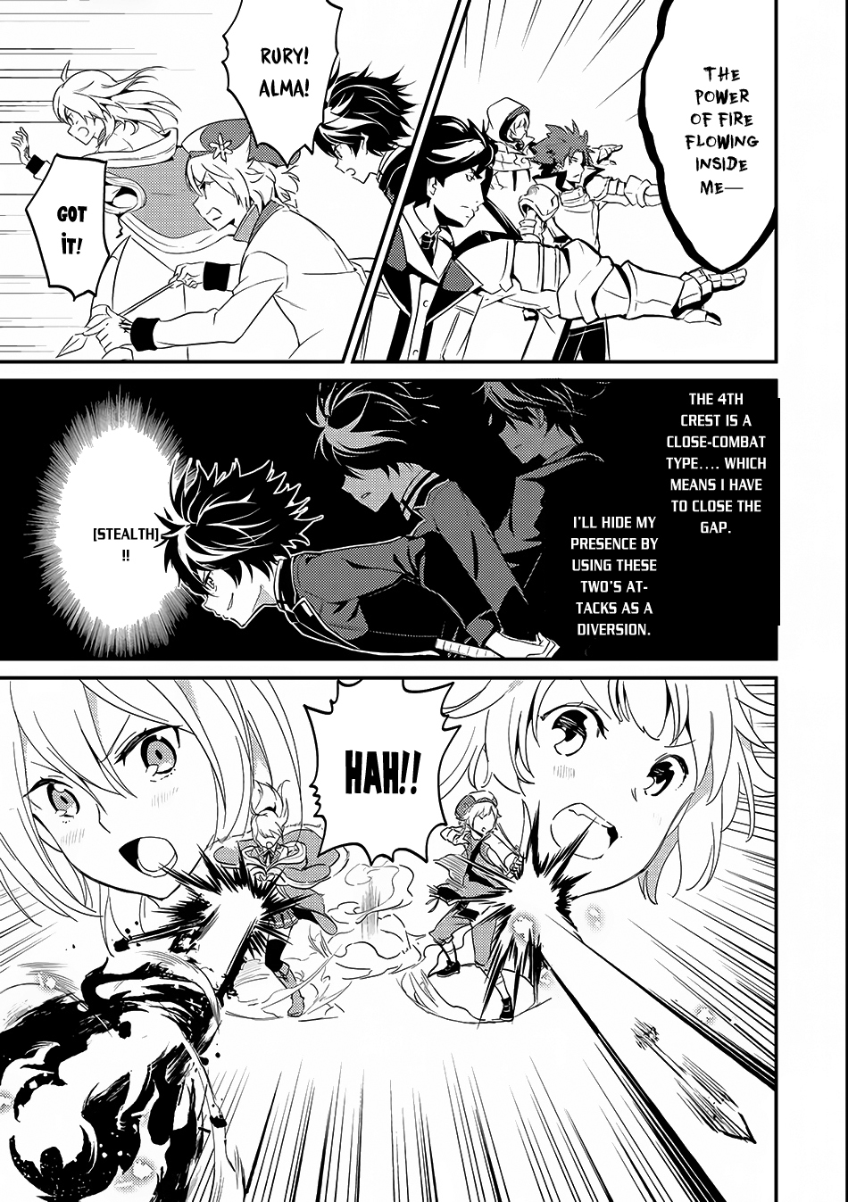 Shikkaku Mon no Saikyou Kenja Chapter 7.1 - Page 12