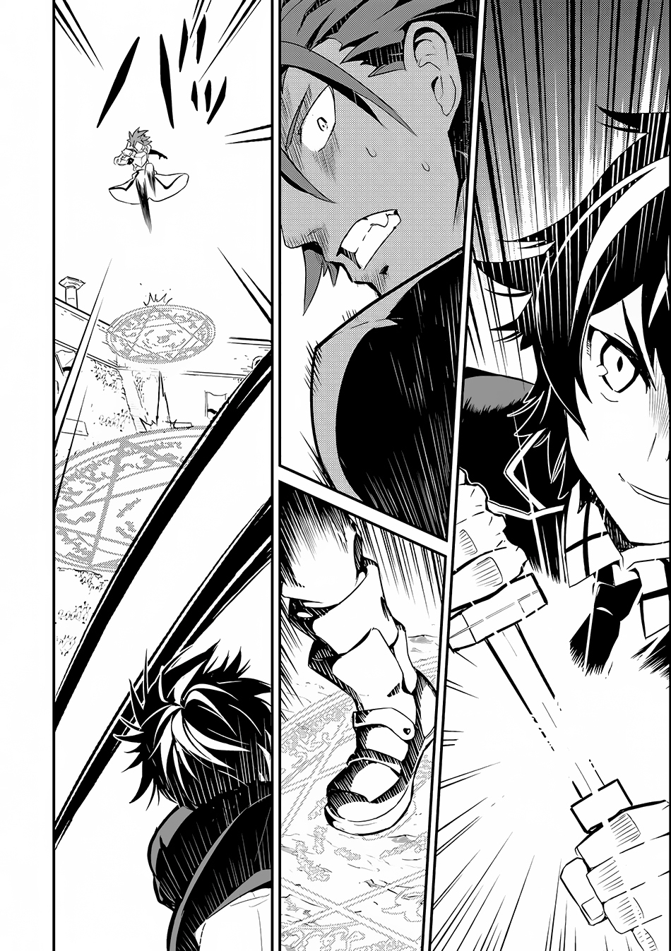 Shikkaku Mon no Saikyou Kenja Chapter 7.1 - Page 19