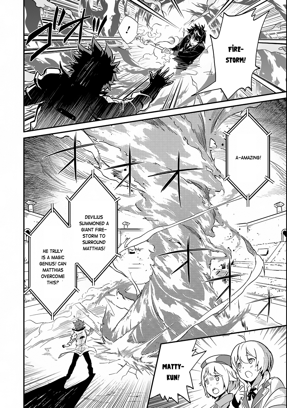 Shikkaku Mon no Saikyou Kenja Chapter 7.1 - Page 23