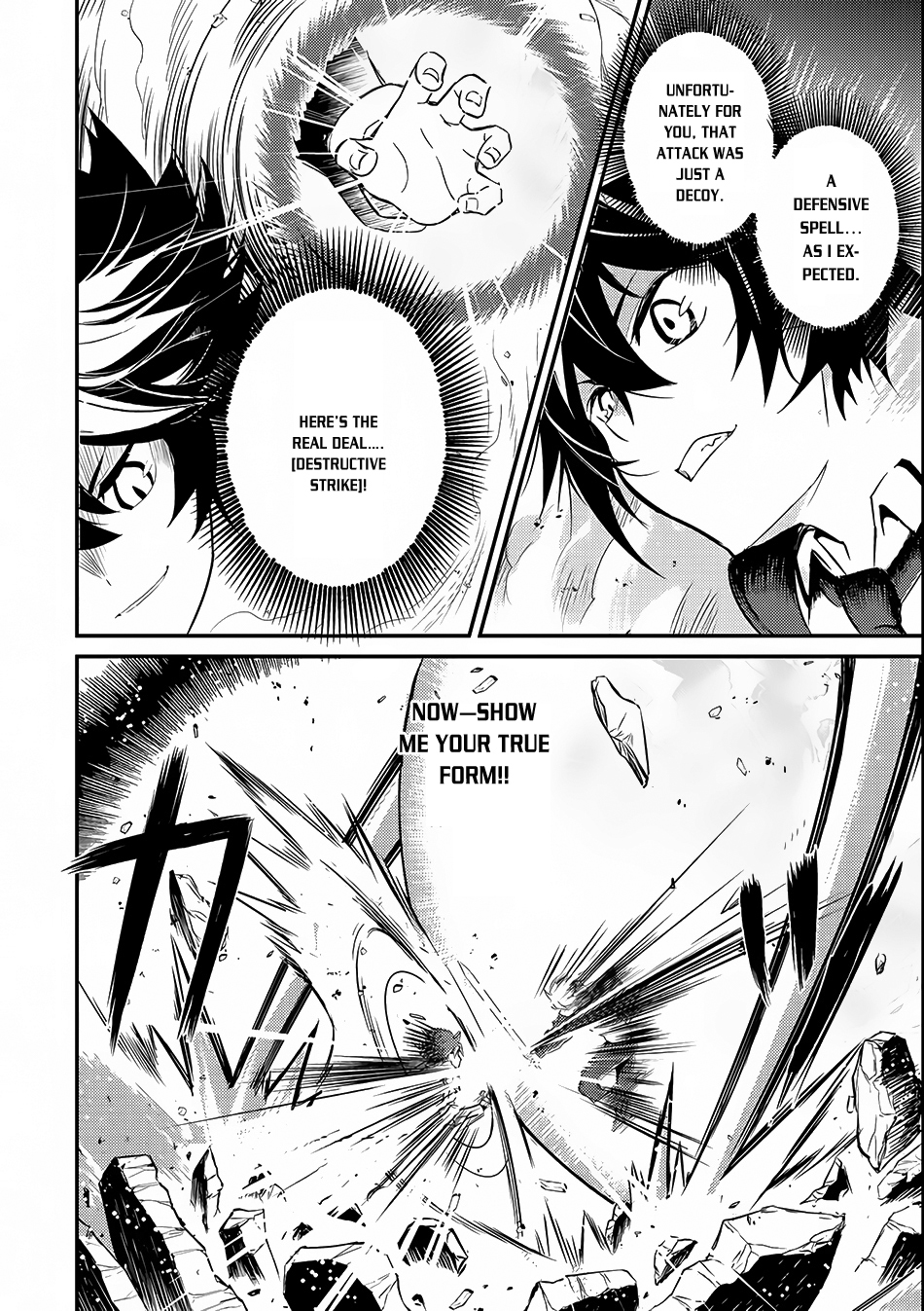 Shikkaku Mon no Saikyou Kenja Chapter 7.2 - Page 2